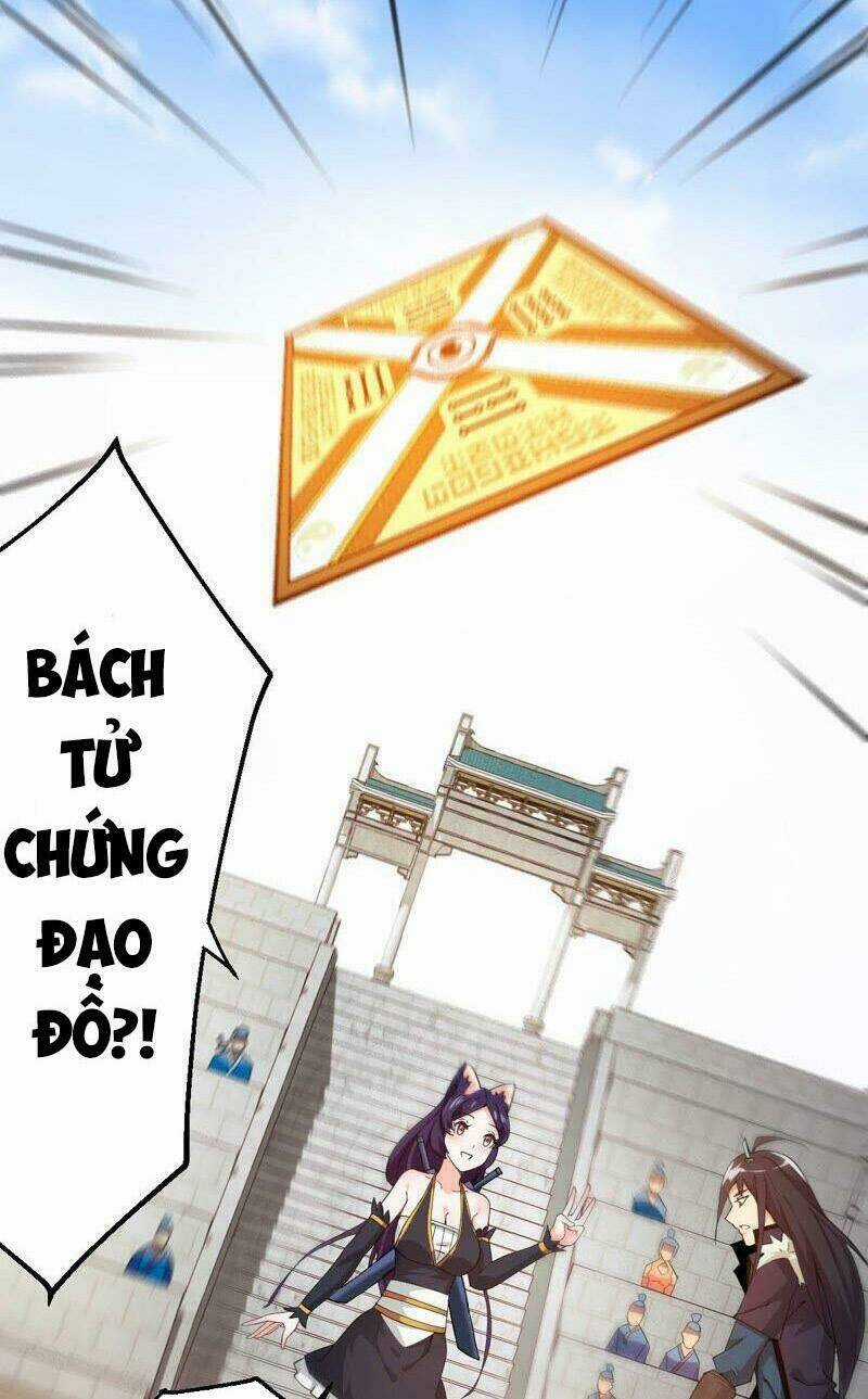 Thôn Phệ Vĩnh Hằng - Chapter 215 - Trang 13