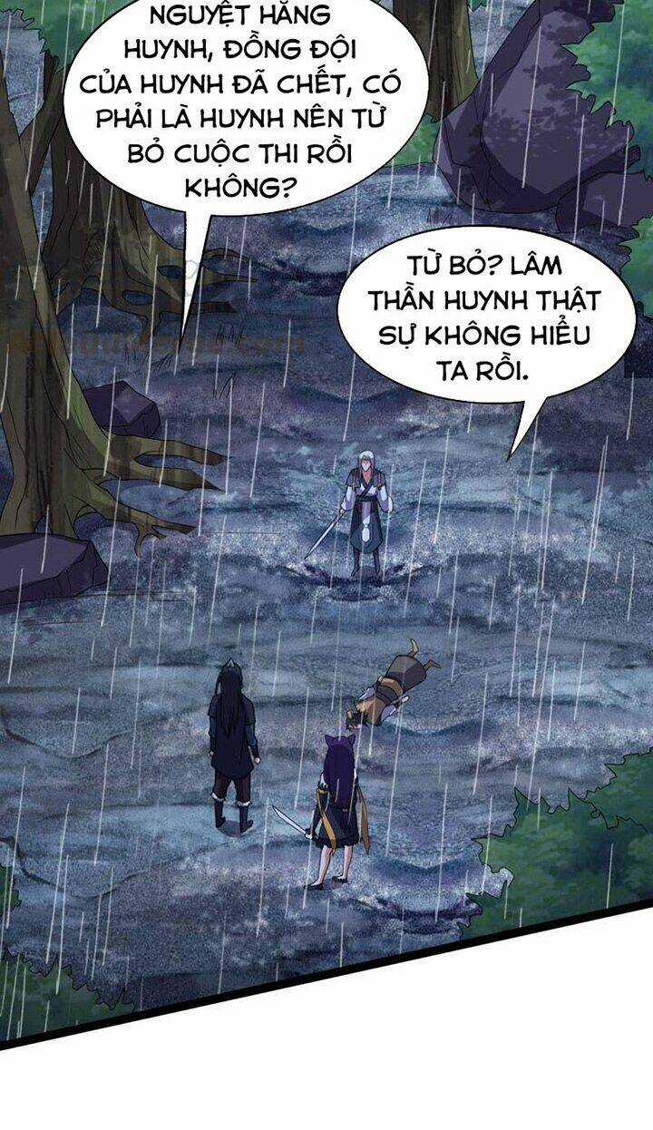 Thôn Phệ Vĩnh Hằng - Chapter 217 - Trang 12