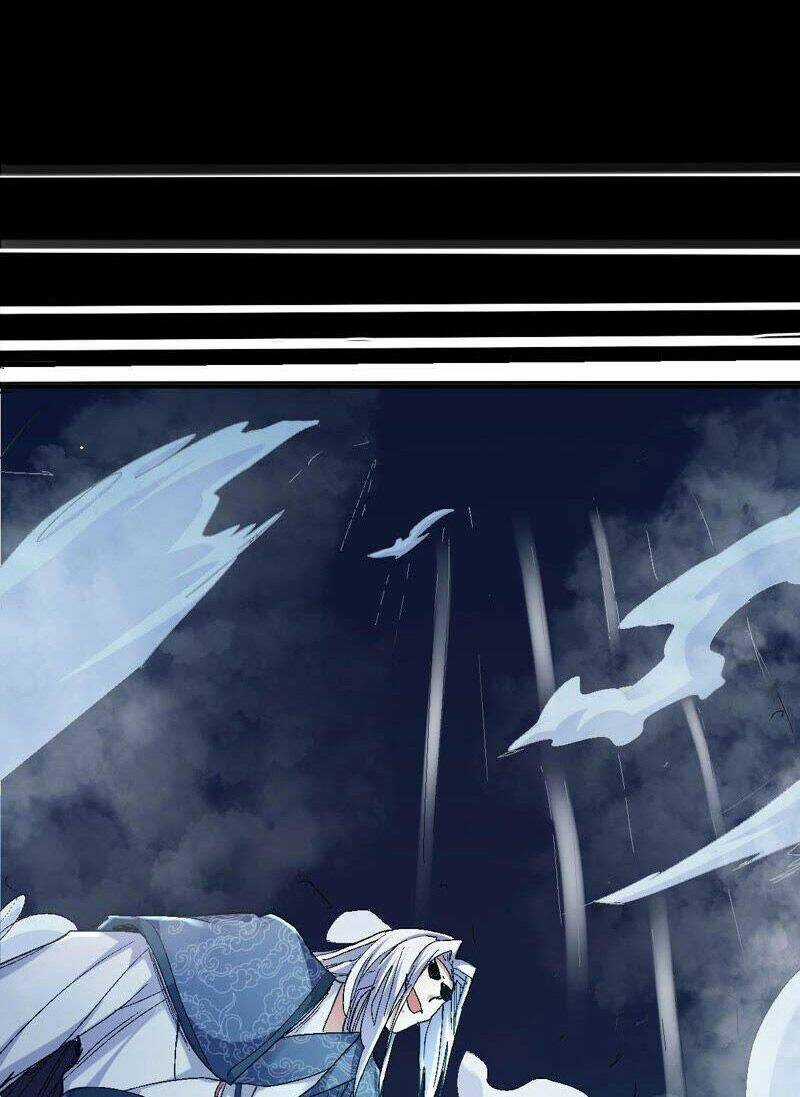 Thôn Phệ Vĩnh Hằng - Chapter 218 - Trang 11