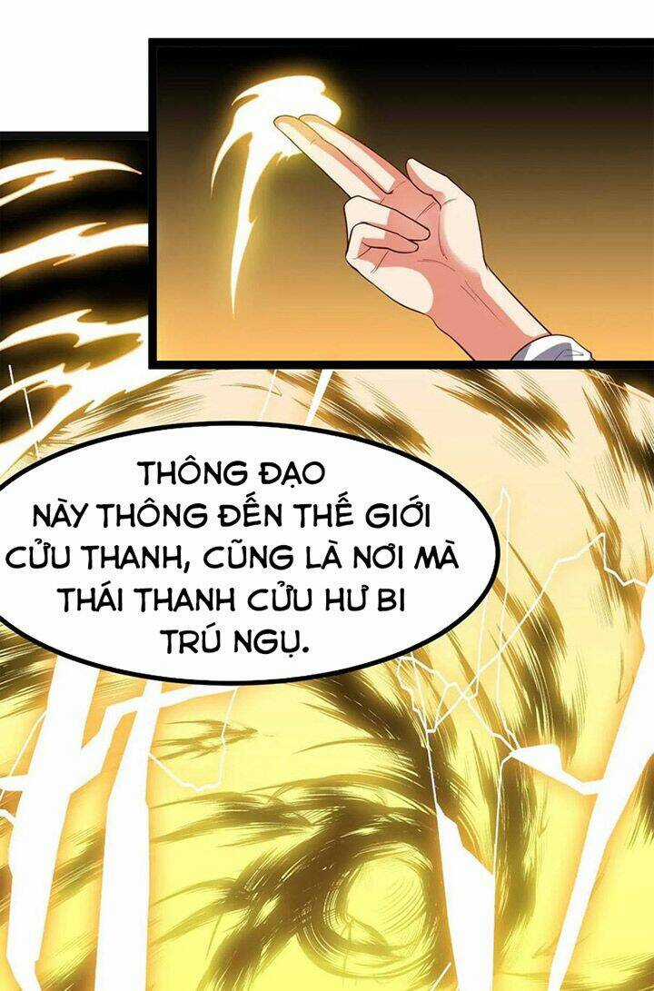 Thôn Phệ Vĩnh Hằng - Chapter 232 - Trang 13