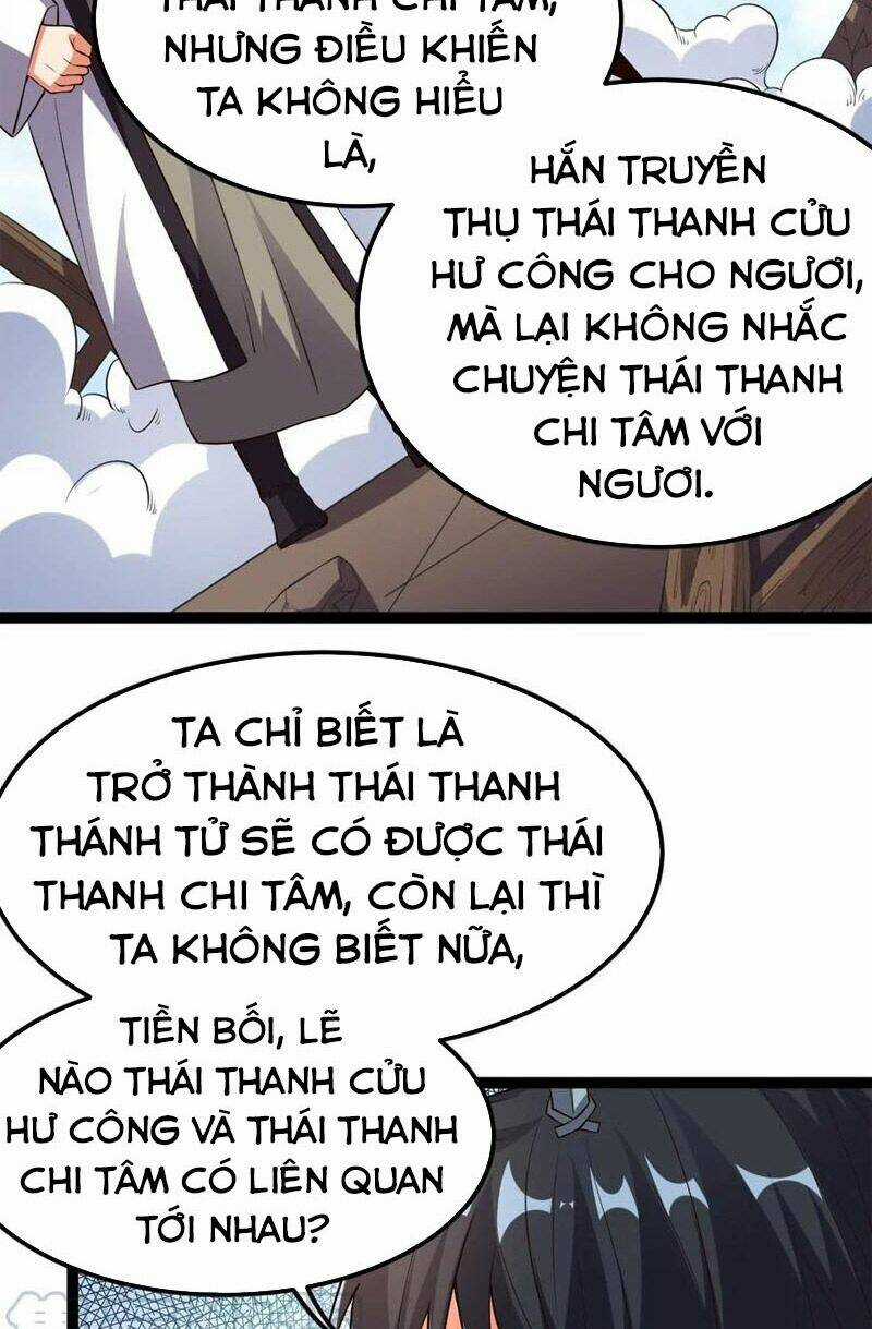 Thôn Phệ Vĩnh Hằng - Chapter 239 - Trang 14