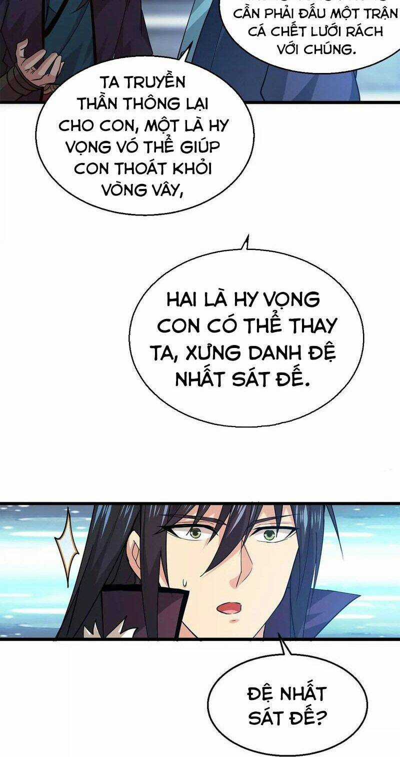 Thôn Phệ Vĩnh Hằng - Chapter 241 - Trang 16