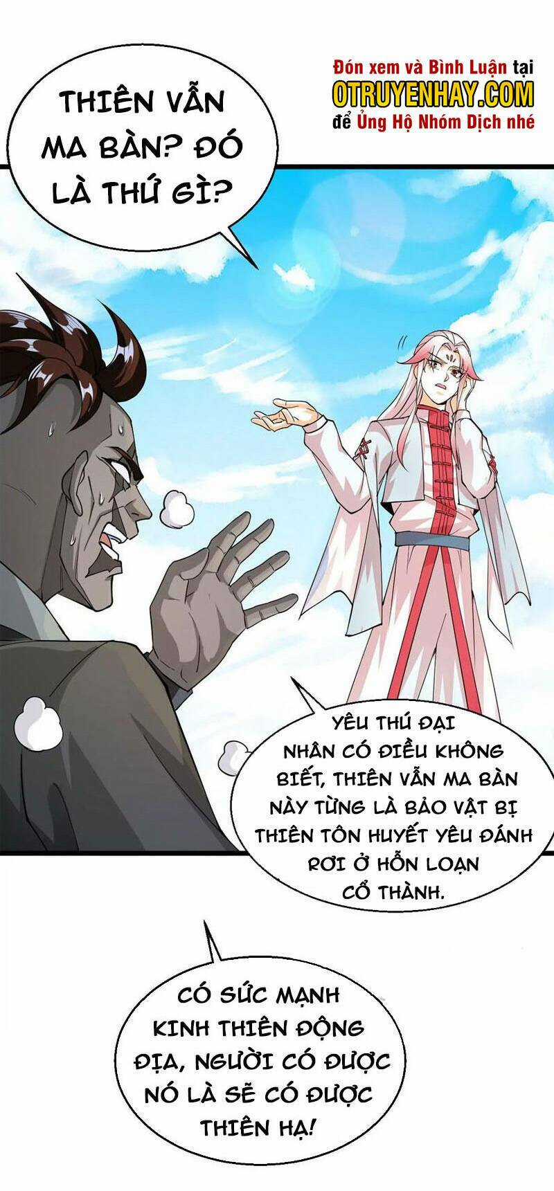 Thôn Phệ Vĩnh Hằng - Chapter 252 - Trang 7