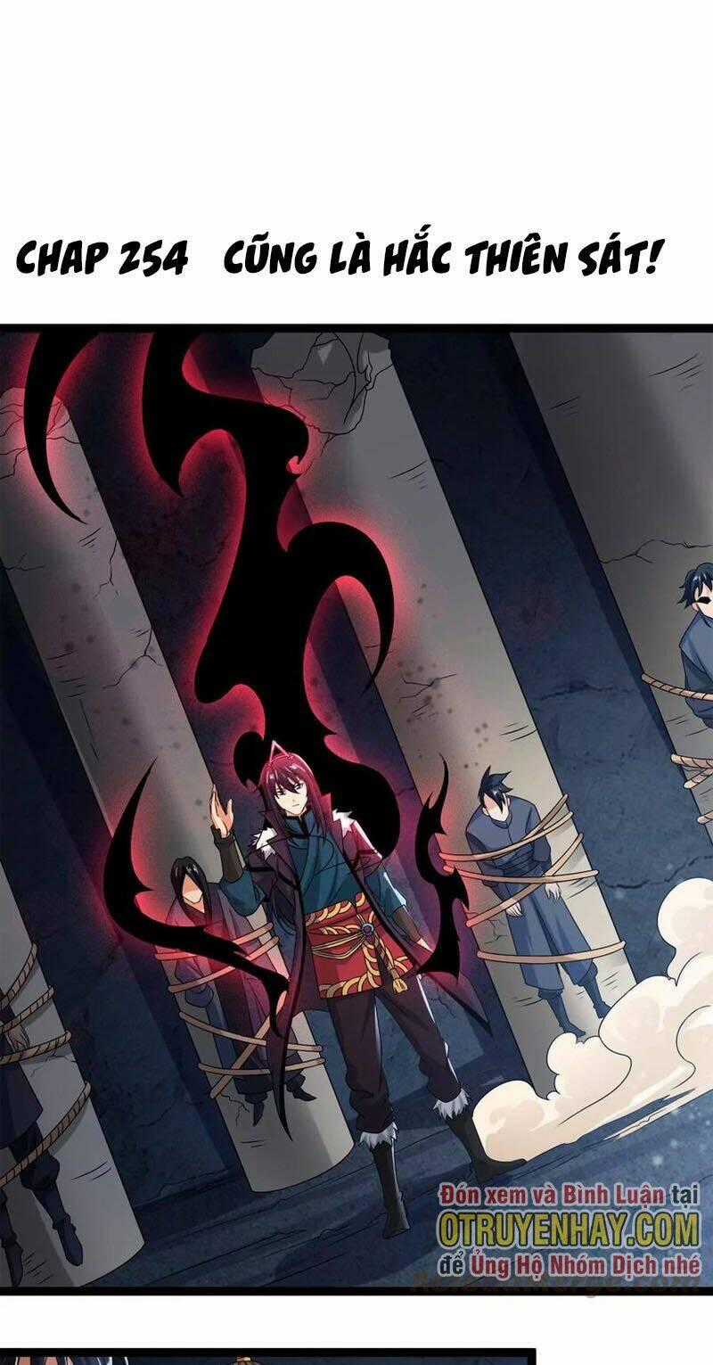 Thôn Phệ Vĩnh Hằng - Chapter 254 - Trang 2