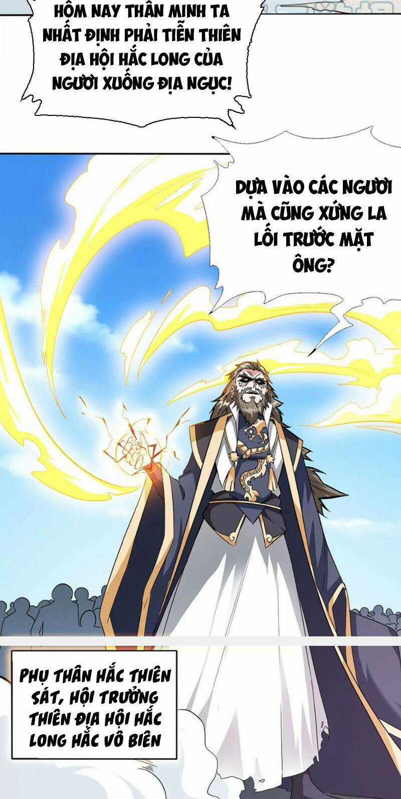 Thôn Phệ Vĩnh Hằng - Chapter 259 - Trang 23