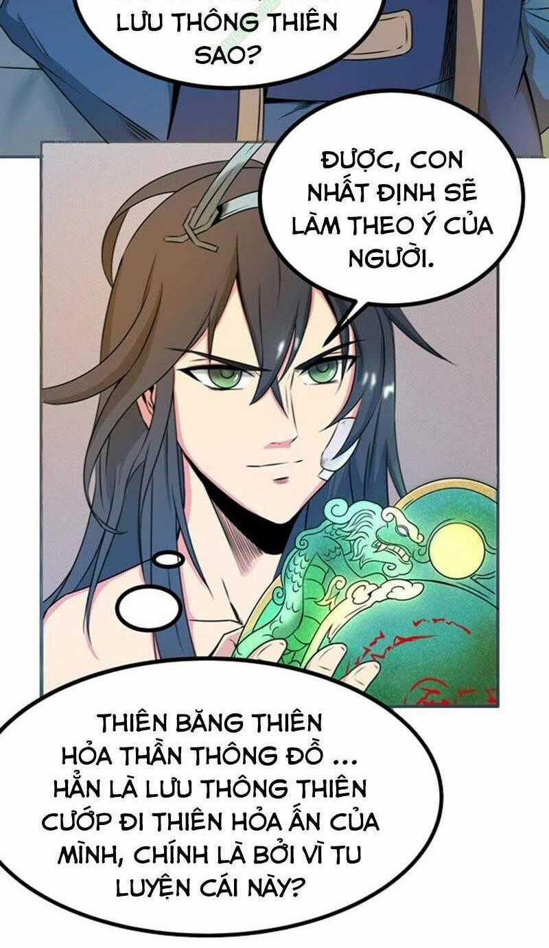 Thôn Phệ Vĩnh Hằng - Chapter 26 - Trang 2