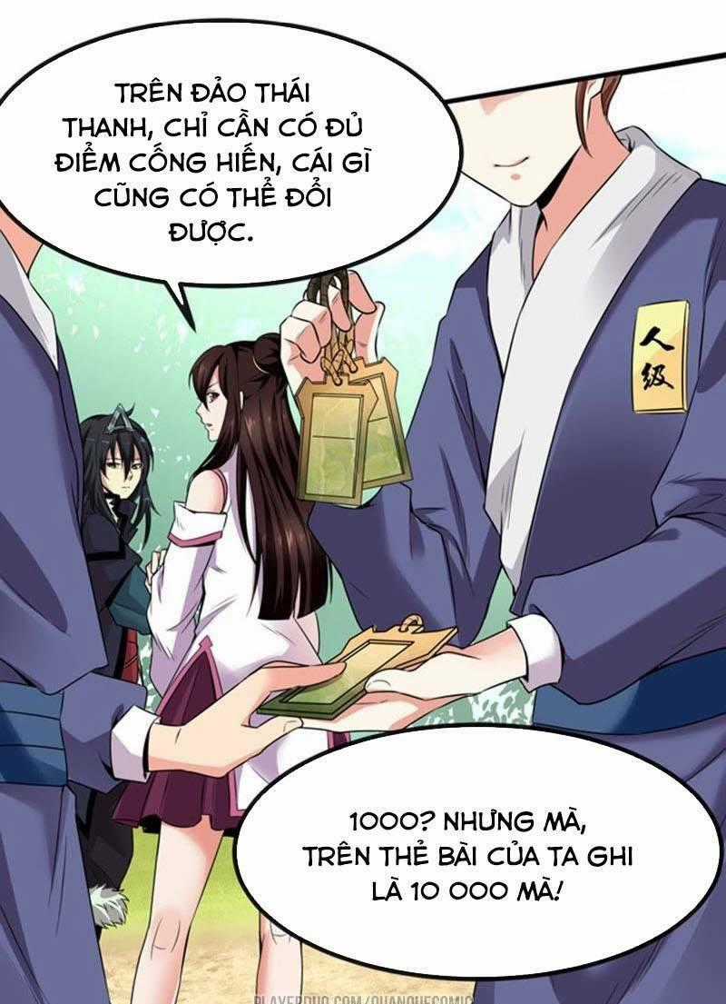 Thôn Phệ Vĩnh Hằng - Chapter 32 - Trang 1