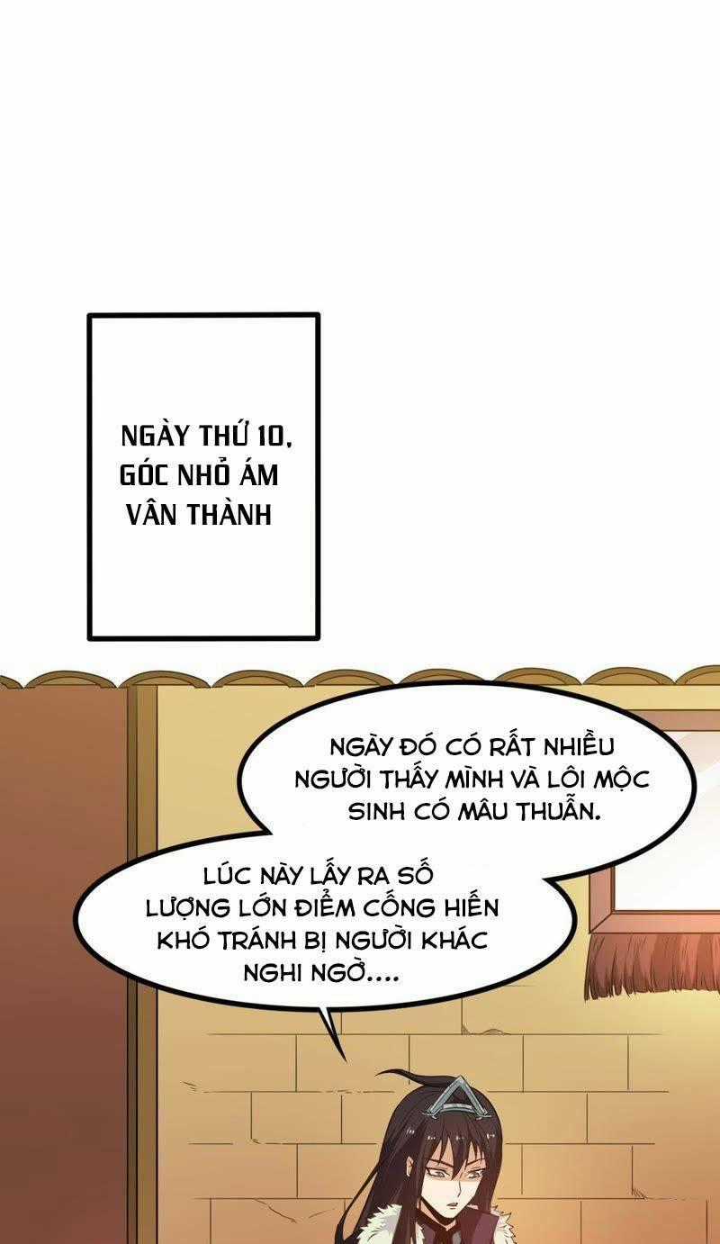 Thôn Phệ Vĩnh Hằng - Chapter 41 - Trang 1