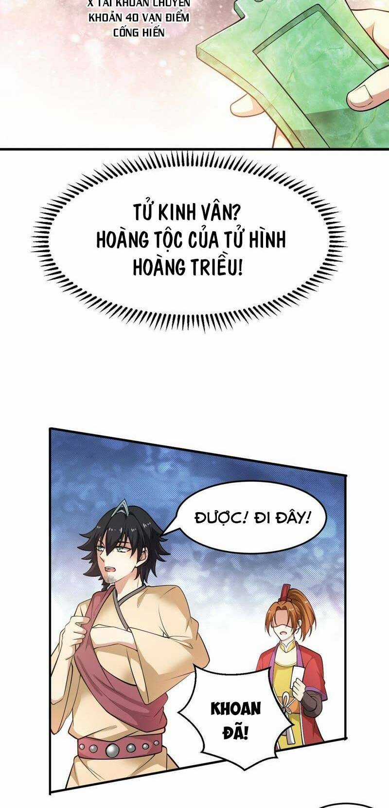 Thôn Phệ Vĩnh Hằng - Chapter 41 - Trang 14