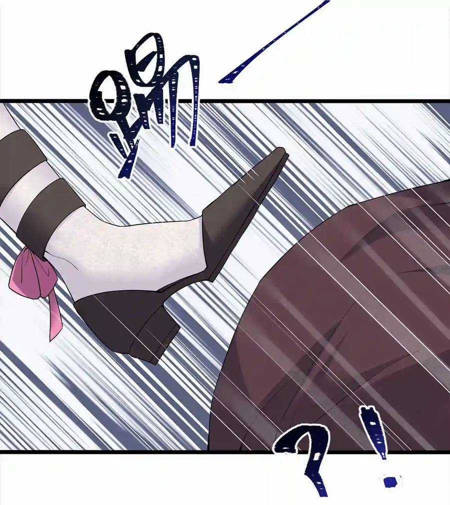 thôn trưởng thôn tân thủ - Chapter 1 - Trang 52