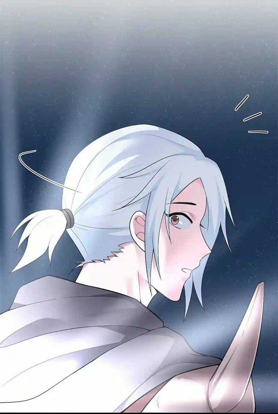 thôn trưởng thôn tân thủ - Chapter 1 - Trang 87