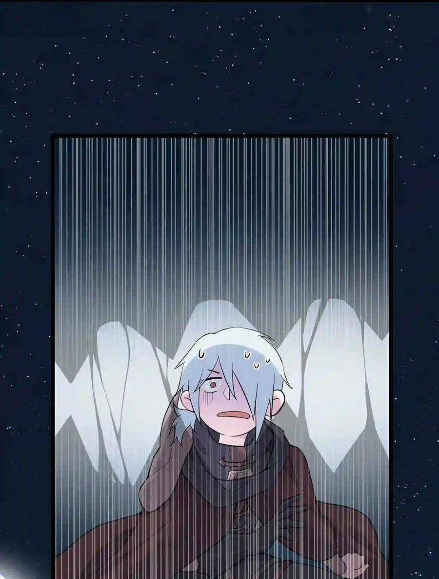 thôn trưởng thôn tân thủ - Chapter 1 - Trang 88