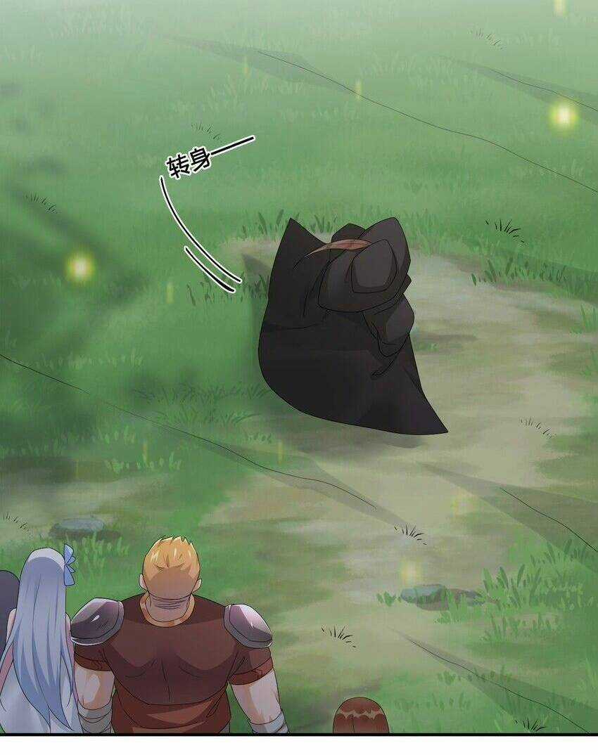 thôn trưởng thôn tân thủ - Chapter 11 - Trang 26