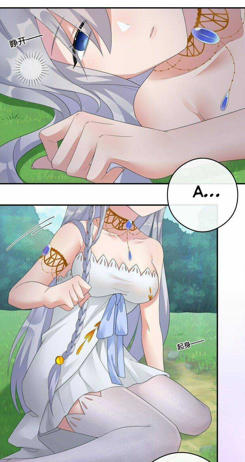 thôn trưởng thôn tân thủ - Chapter 13 - Trang 69