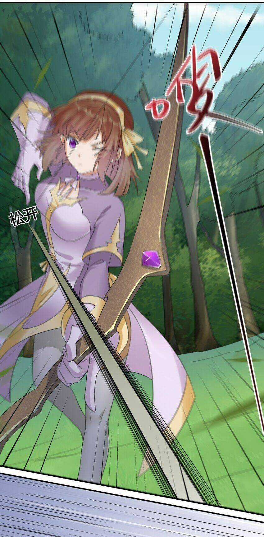 thôn trưởng thôn tân thủ - Chapter 16 - Trang 18