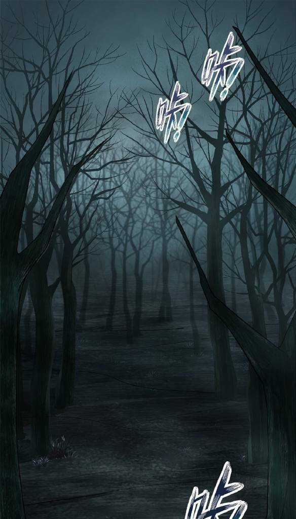 thôn trưởng thôn tân thủ - Chapter 2 - Trang 2