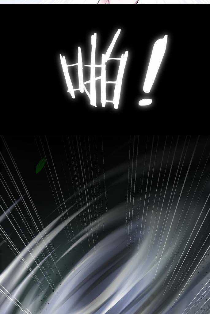 thôn trưởng thôn tân thủ - Chapter 2 - Trang 36