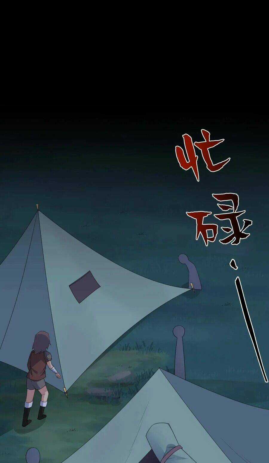 thôn trưởng thôn tân thủ - Chapter 23 - Trang 53