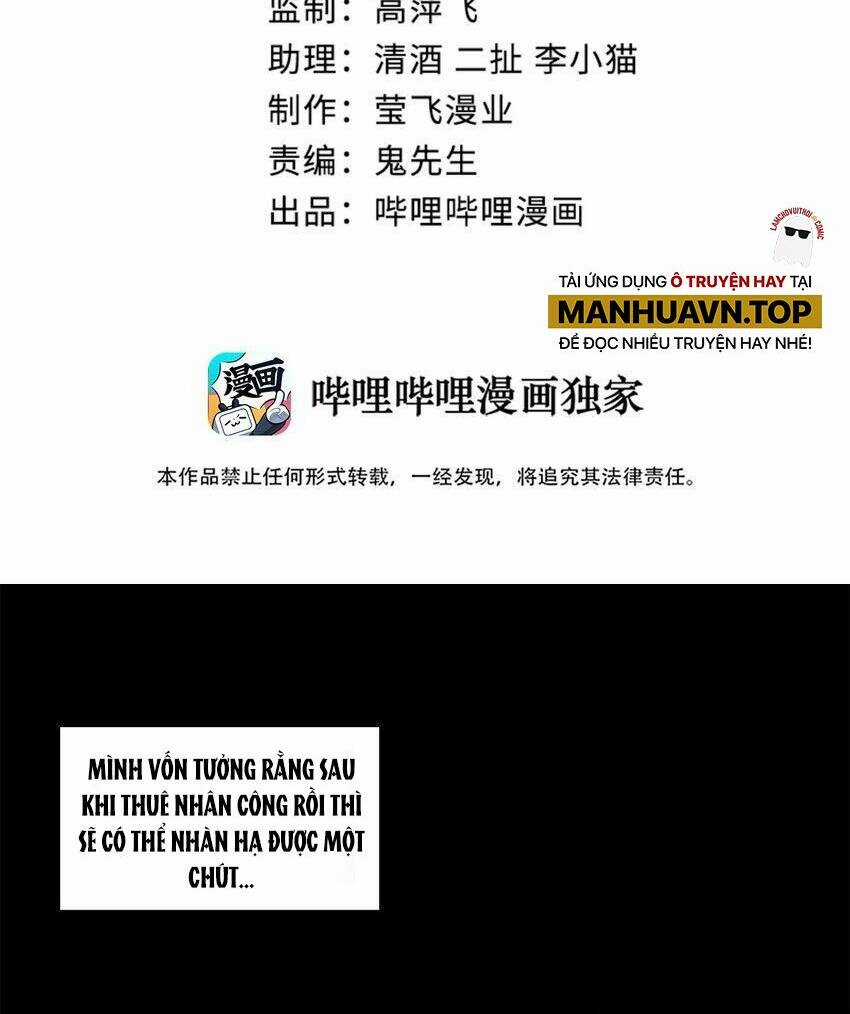 thôn trưởng thôn tân thủ - Chapter 4 - Trang 4