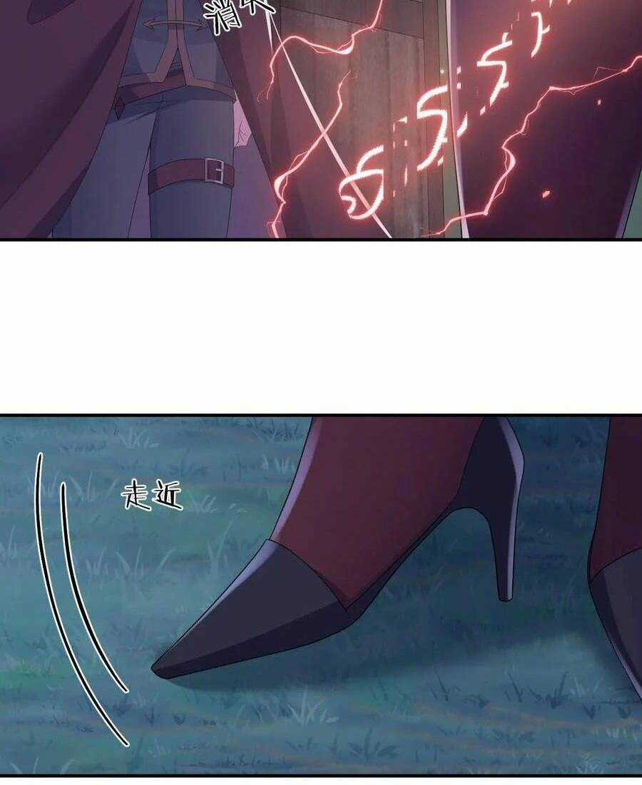 thôn trưởng thôn tân thủ - Chapter 42 - Trang 79