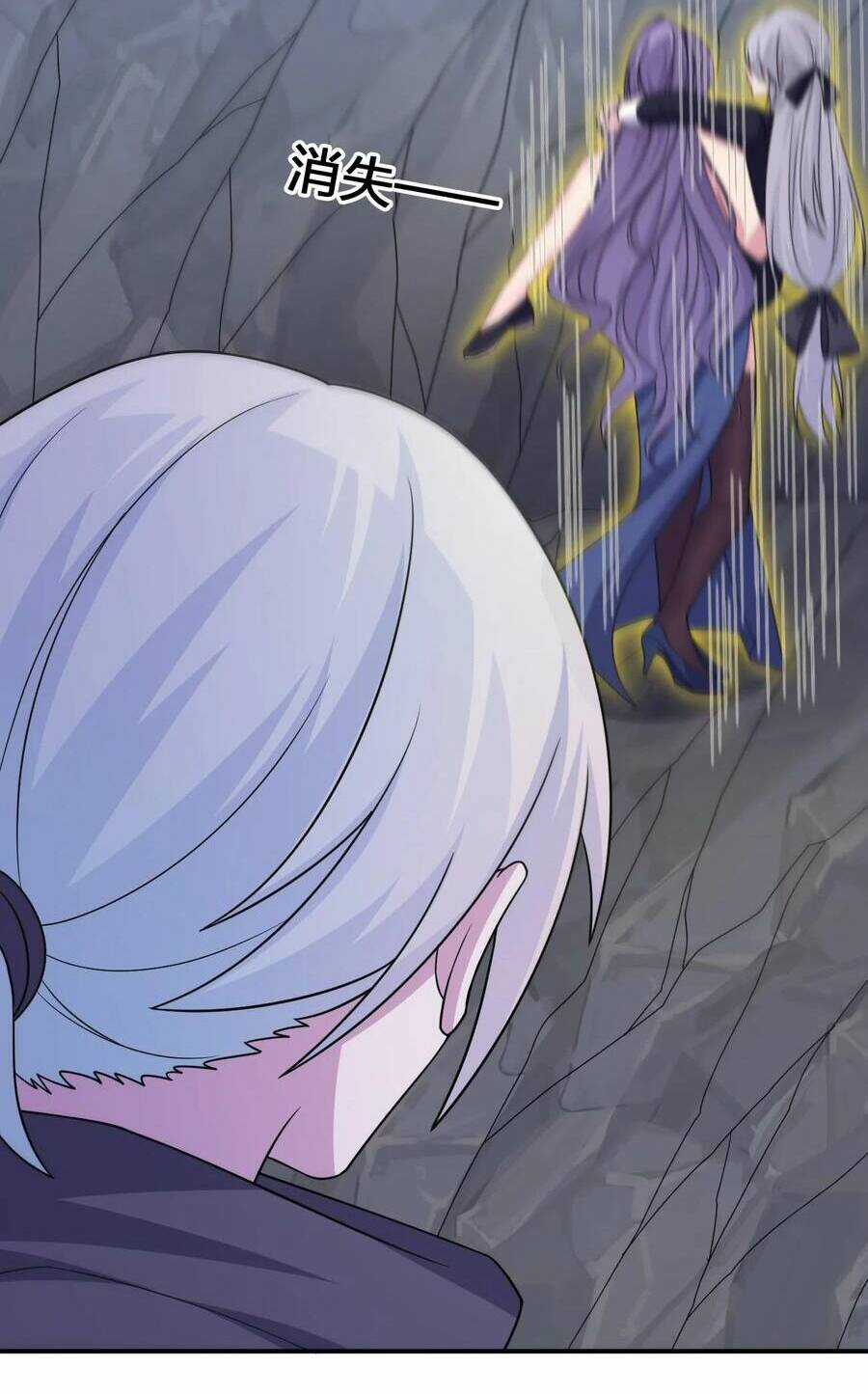 thôn trưởng thôn tân thủ - Chapter 47 - Trang 20