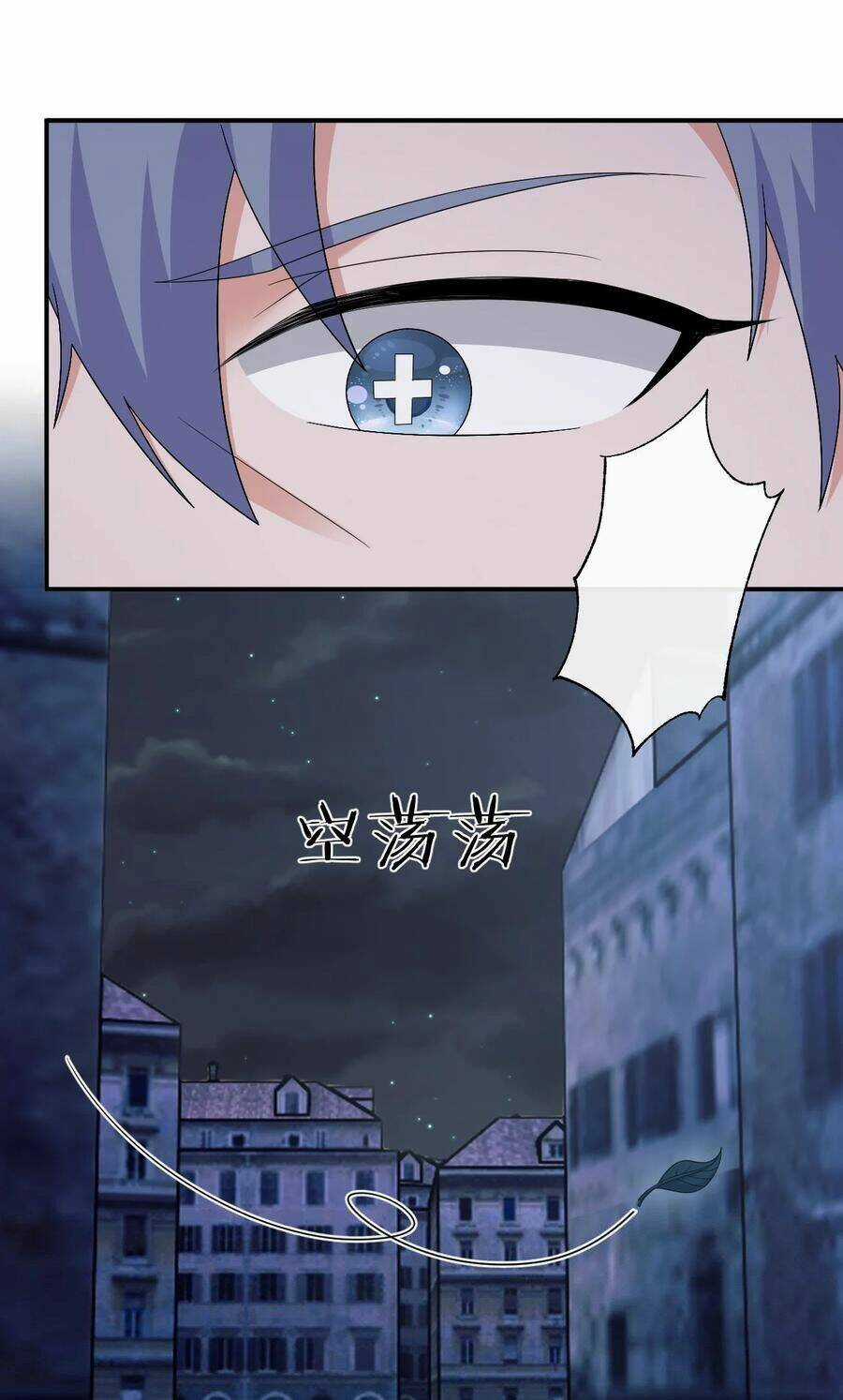 thôn trưởng thôn tân thủ - Chapter 49 - Trang 17