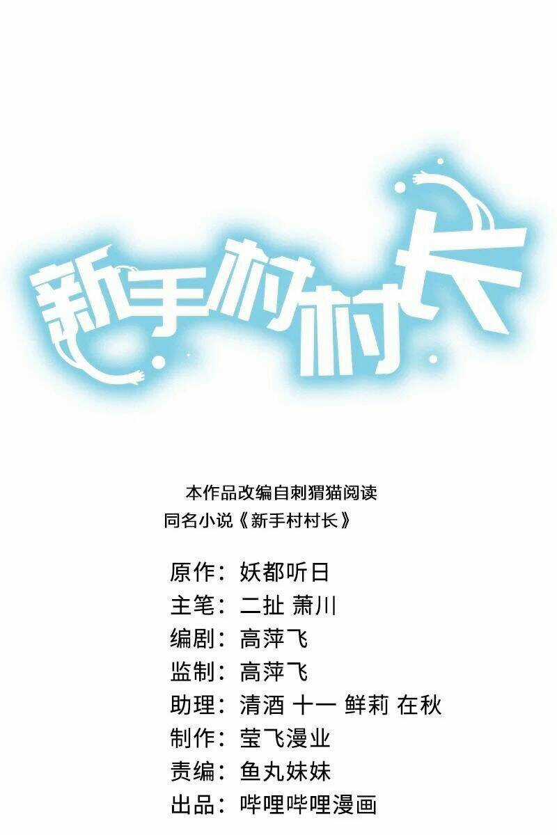 thôn trưởng thôn tân thủ - Chapter 49 - Trang 3