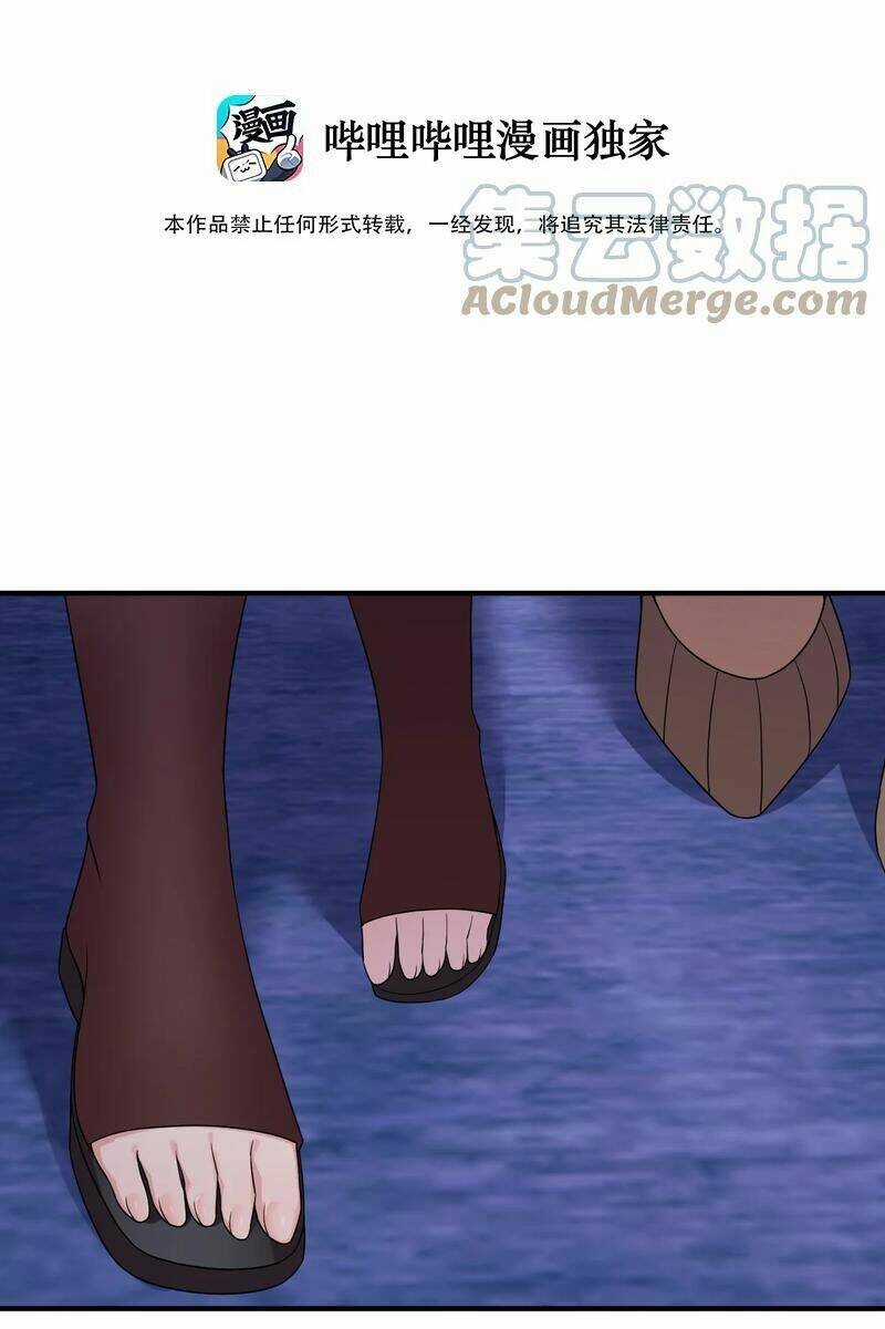 thôn trưởng thôn tân thủ - Chapter 49 - Trang 4