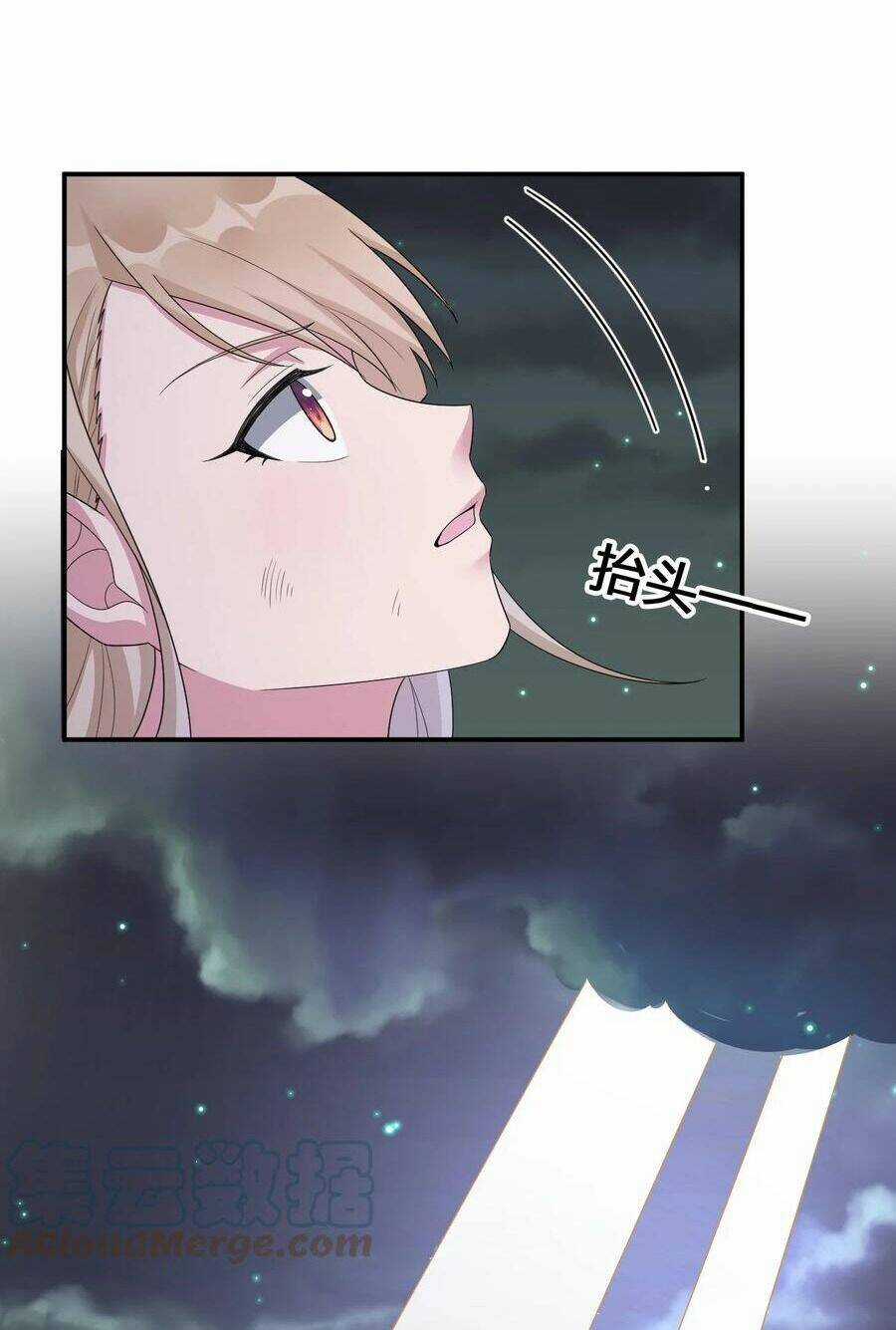 thôn trưởng thôn tân thủ - Chapter 57 - Trang 38