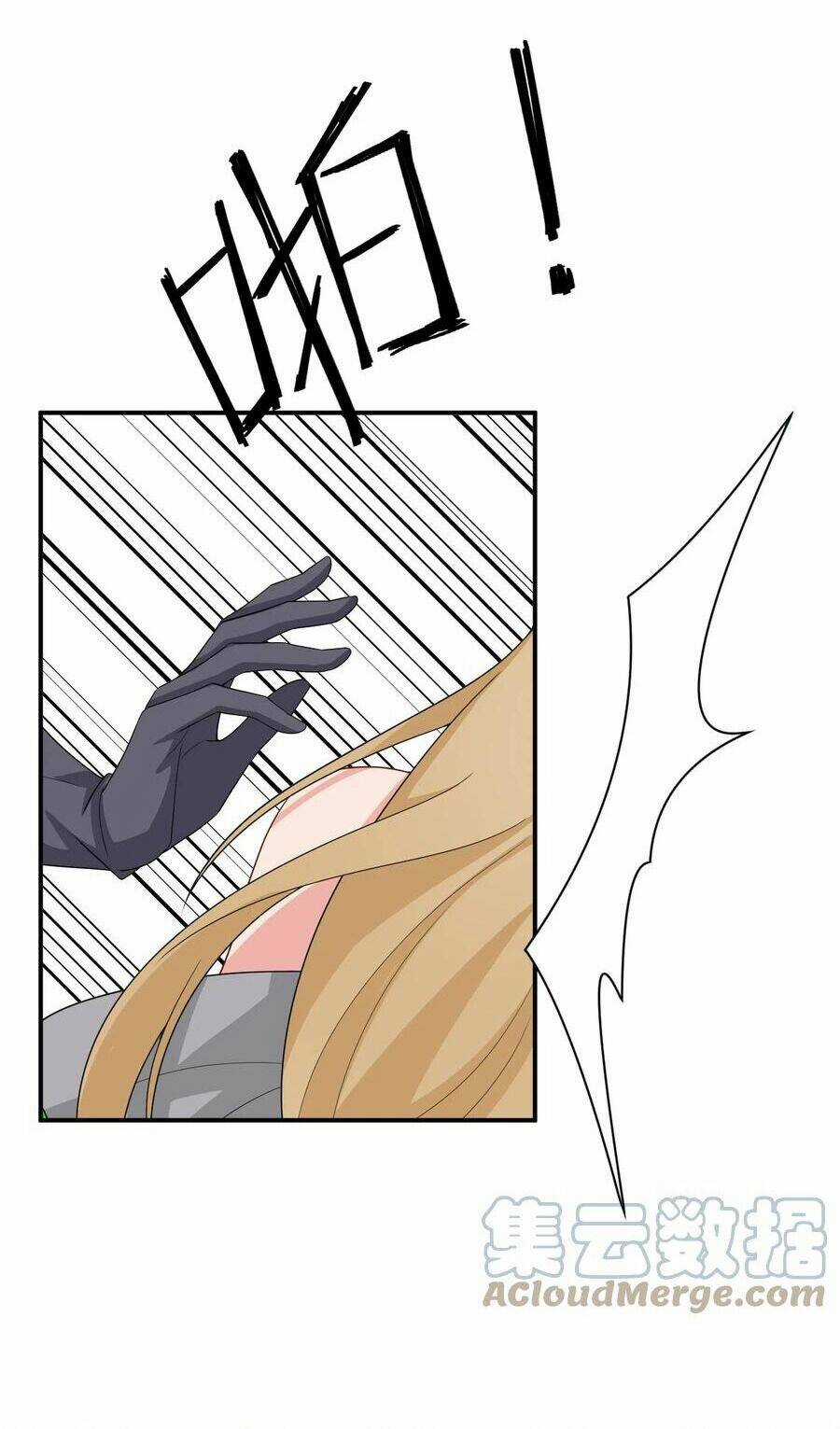 thôn trưởng thôn tân thủ - Chapter 65 - Trang 22