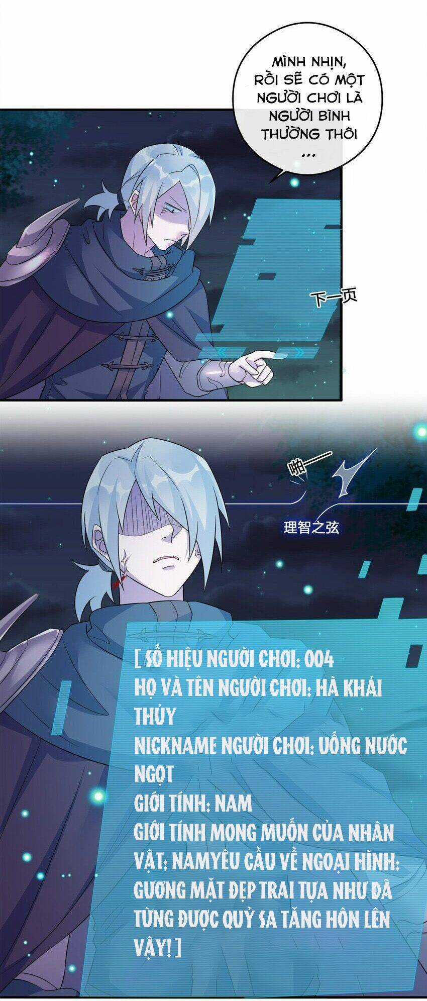 thôn trưởng thôn tân thủ - Chapter 7 - Trang 7