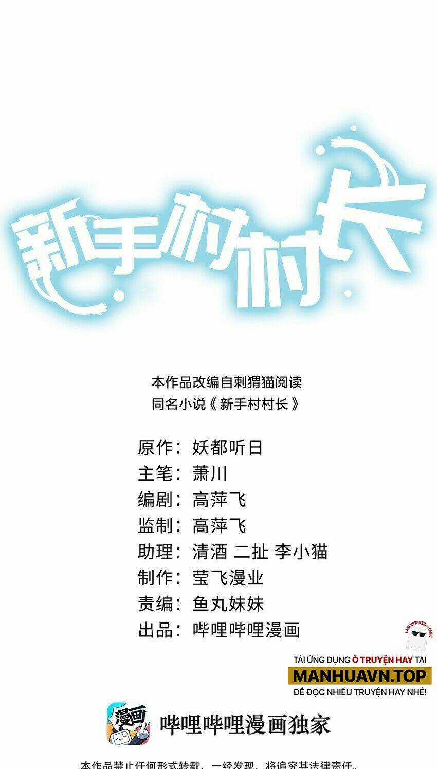 thôn trưởng thôn tân thủ - Chapter 9 - Trang 3