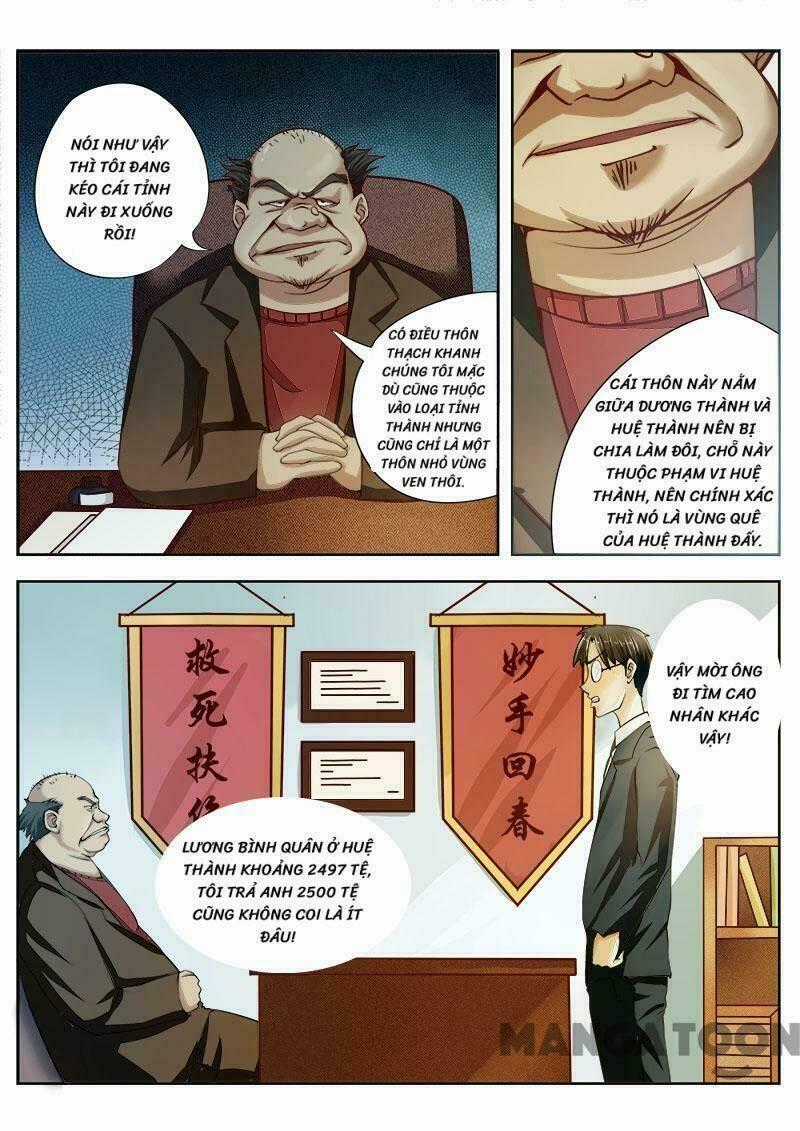 Thôn Y Háo Sắc - Chapter 1 - Trang 2