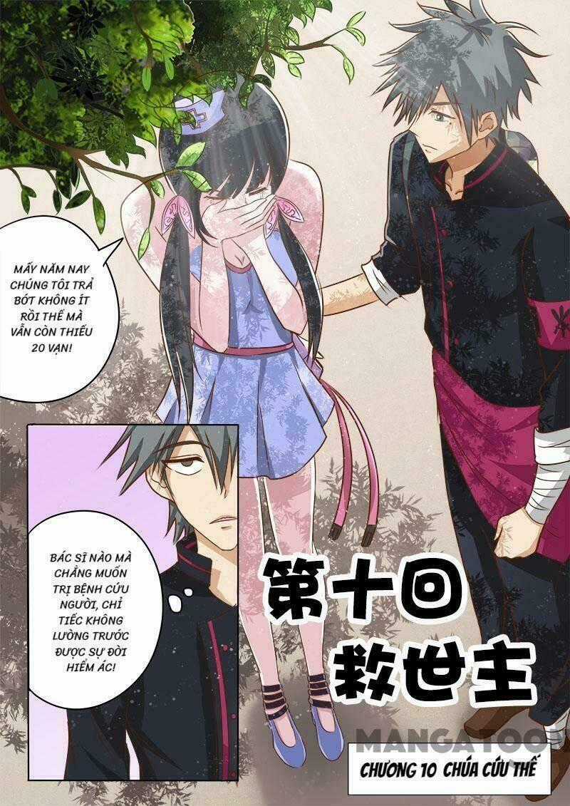 Thôn Y Háo Sắc - Chapter 10 - Trang 1