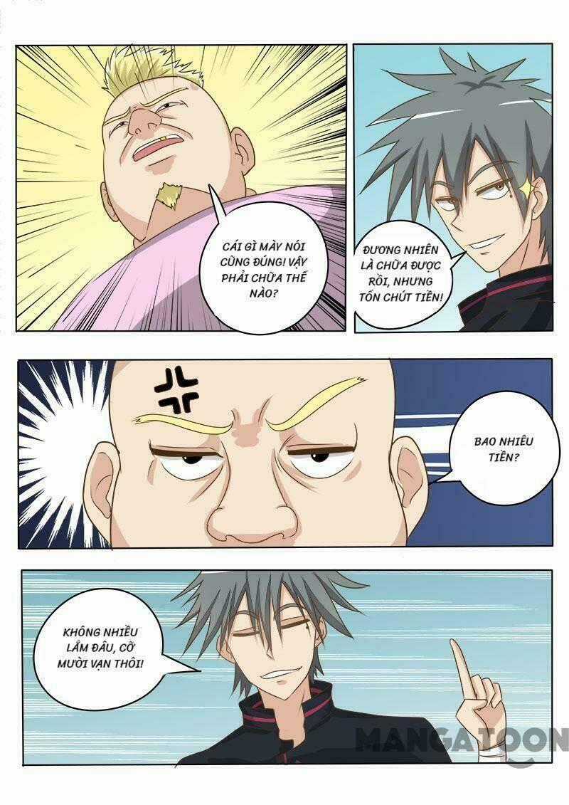 Thôn Y Háo Sắc - Chapter 12 - Trang 2