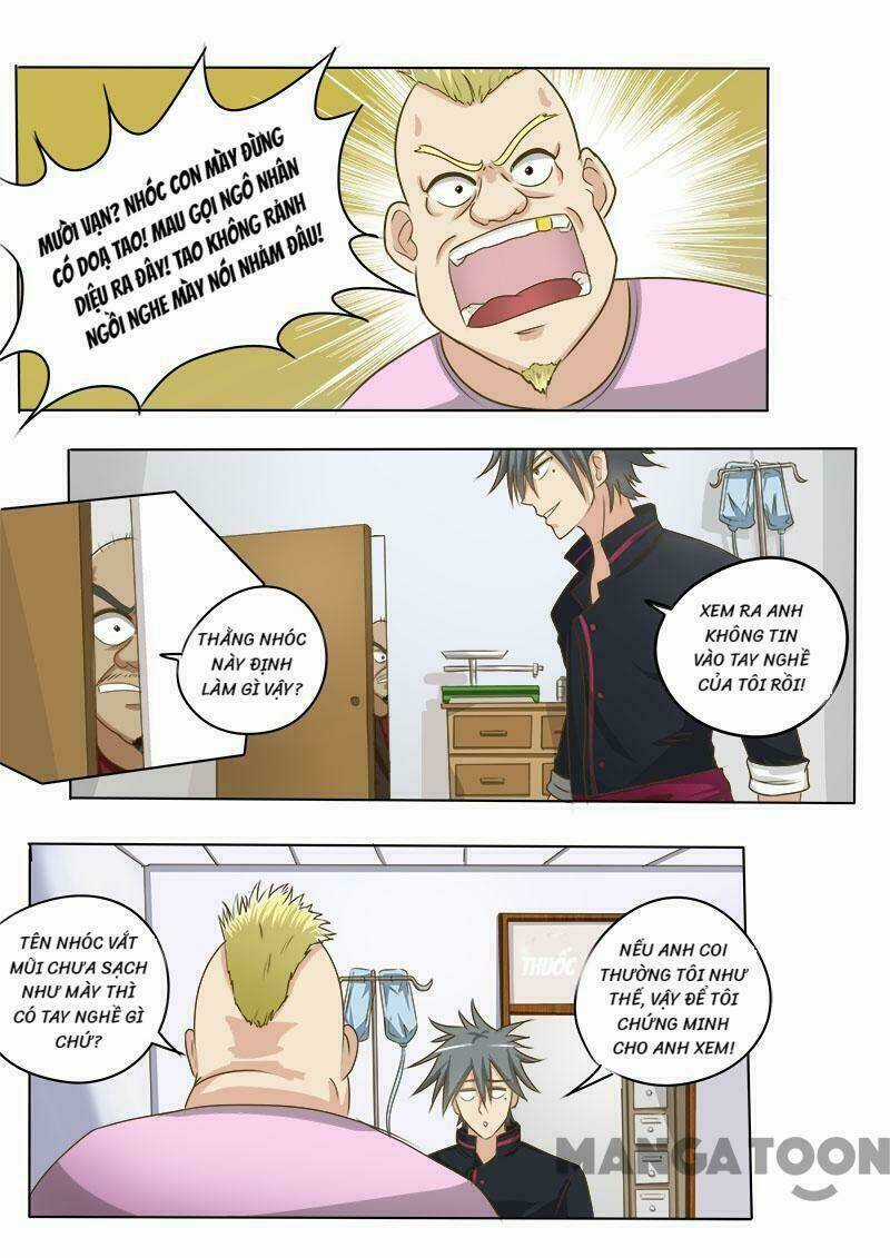 Thôn Y Háo Sắc - Chapter 12 - Trang 3