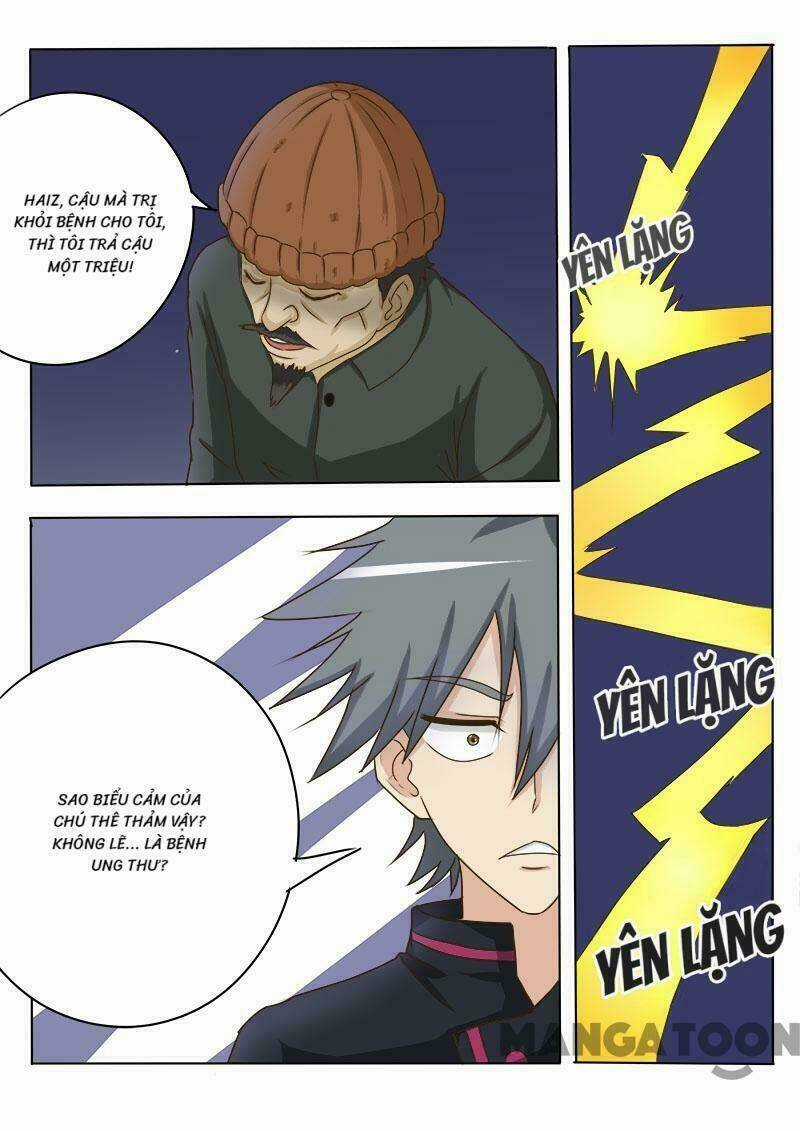 Thôn Y Háo Sắc - Chapter 18 - Trang 7