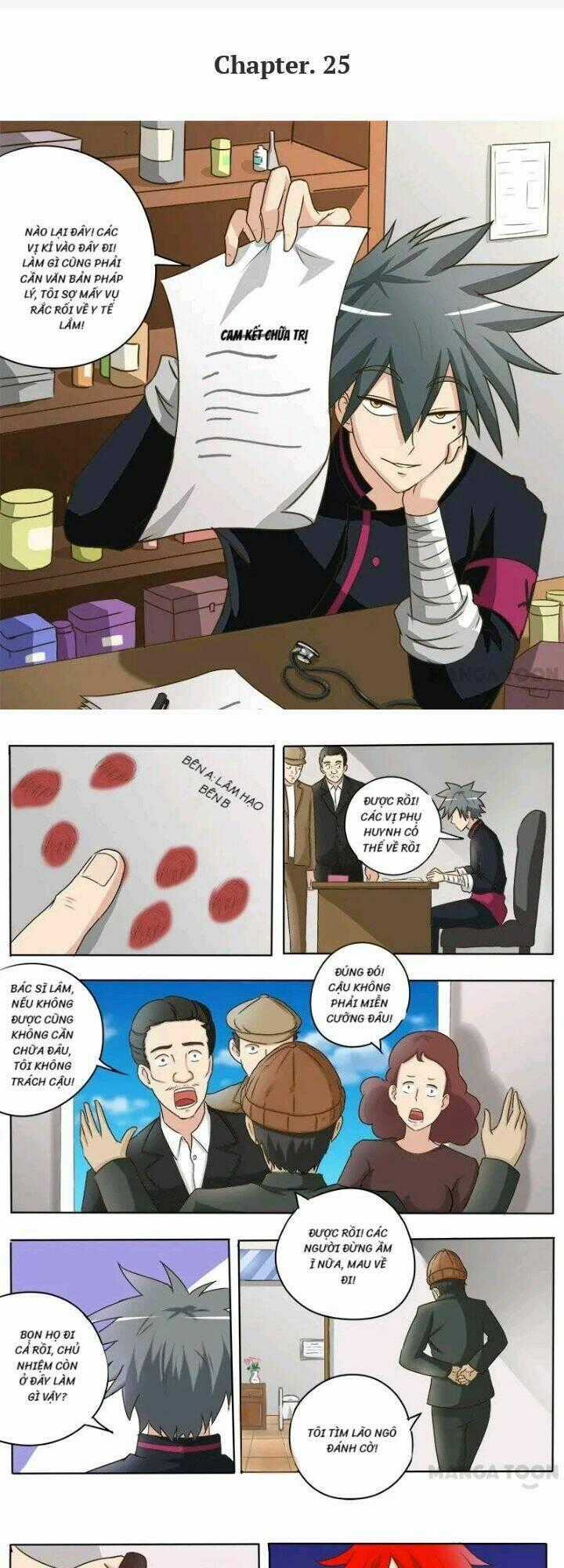 Thôn Y Háo Sắc - Chapter 25 - Trang 1