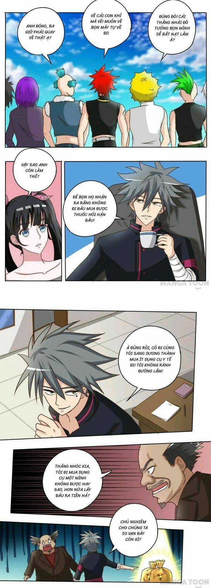 Thôn Y Háo Sắc - Chapter 25 - Trang 4