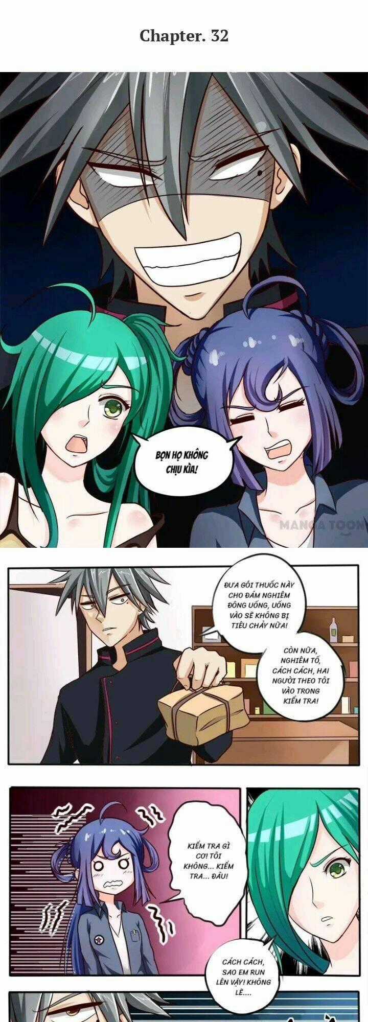 Thôn Y Háo Sắc - Chapter 32 - Trang 1