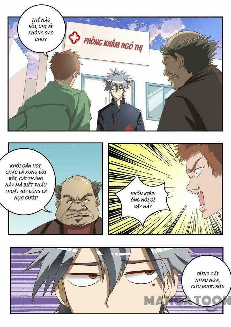 Thôn Y Háo Sắc - Chapter 6 - Trang 2