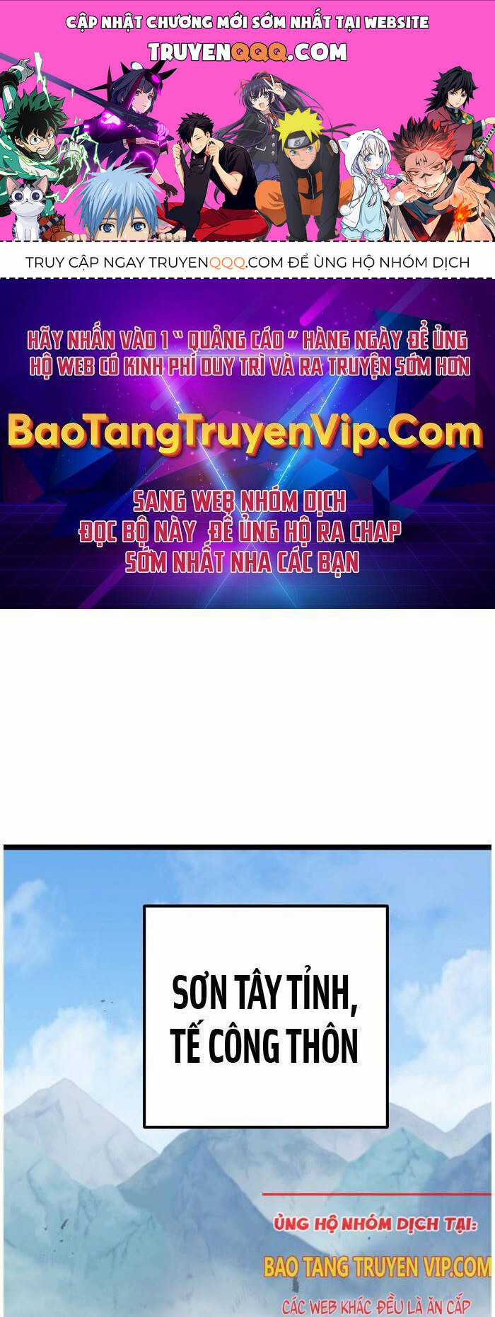 Thông Bách - Chapter 1 - Trang 1