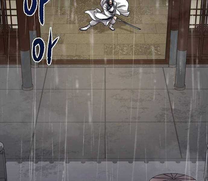 Thông Bách - Chapter 1 - Trang 104