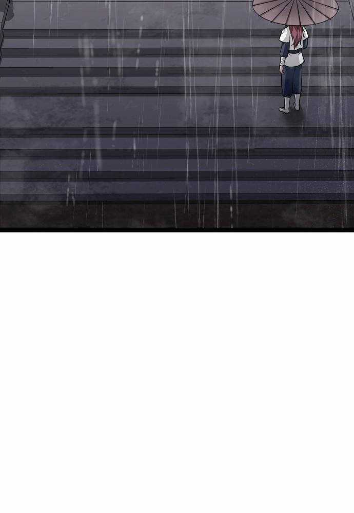 Thông Bách - Chapter 1 - Trang 105