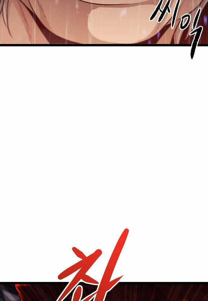 Thông Bách - Chapter 1 - Trang 200