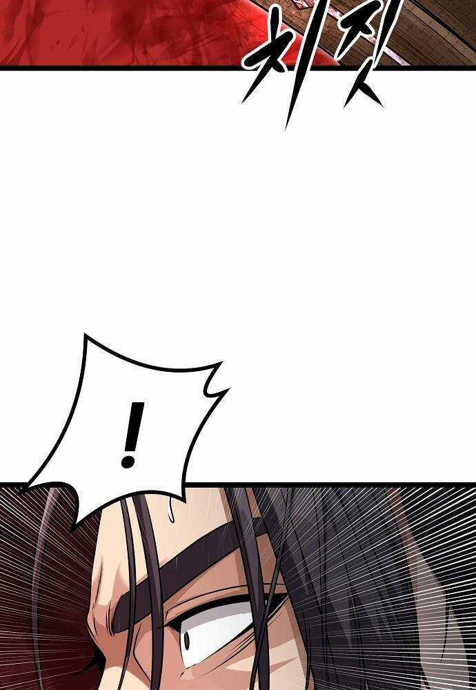 Thông Bách - Chapter 1 - Trang 207