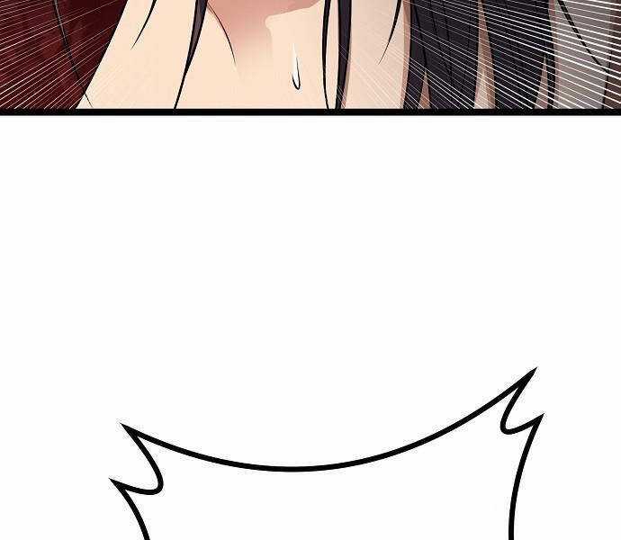 Thông Bách - Chapter 1 - Trang 208