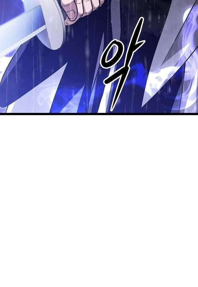 Thông Bách - Chapter 1 - Trang 230