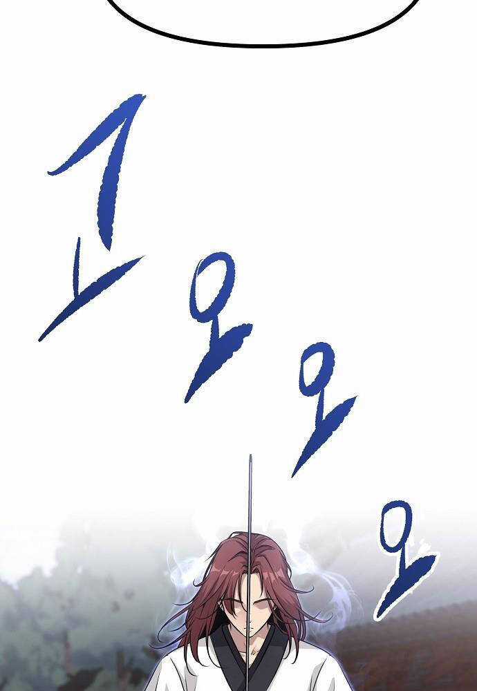 Thông Bách - Chapter 1 - Trang 25