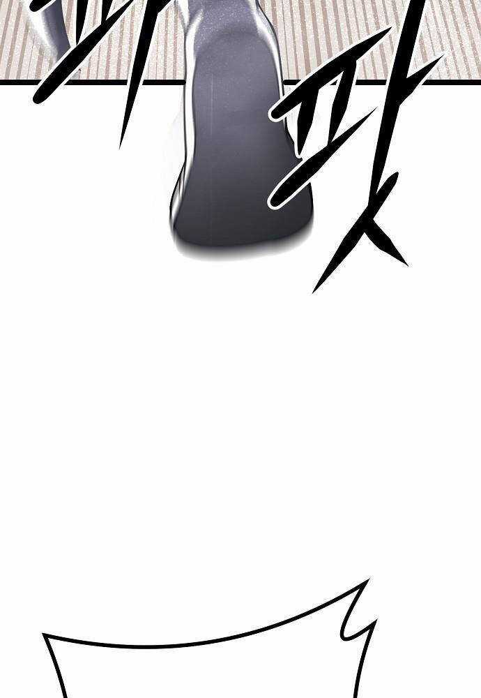 Thông Bách - Chapter 1 - Trang 241